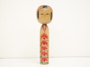 郷土玩具　村上玉次郎造　こけし（30.6cm）